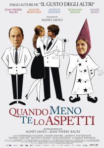 Cinema Quando meno te lo aspetti Locandina